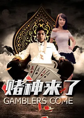 鲁老汉精品视频在线观看